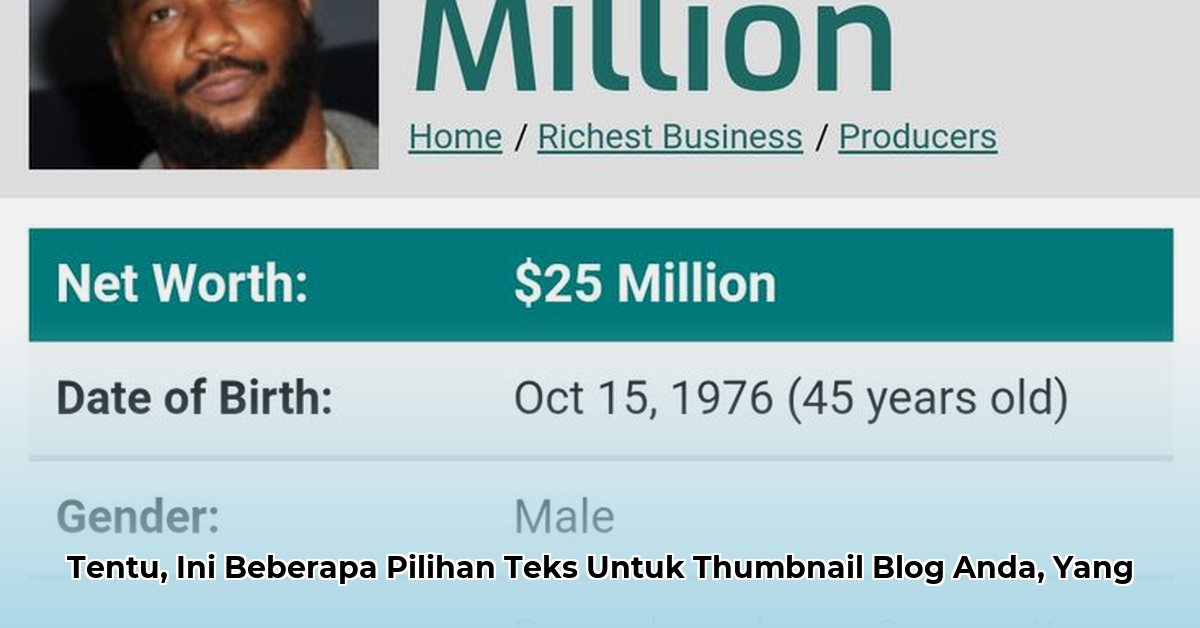 polow-da-don-net-worth